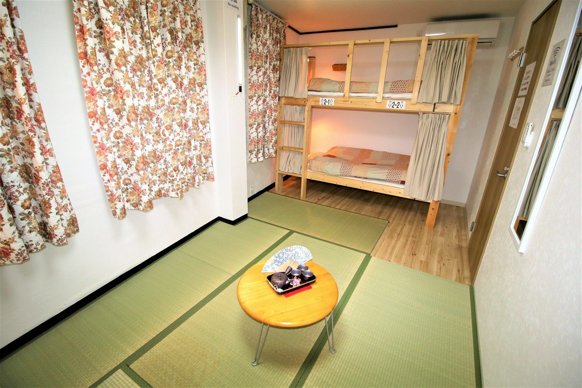 Banana Hammock Hotel Осака Екстериор снимка